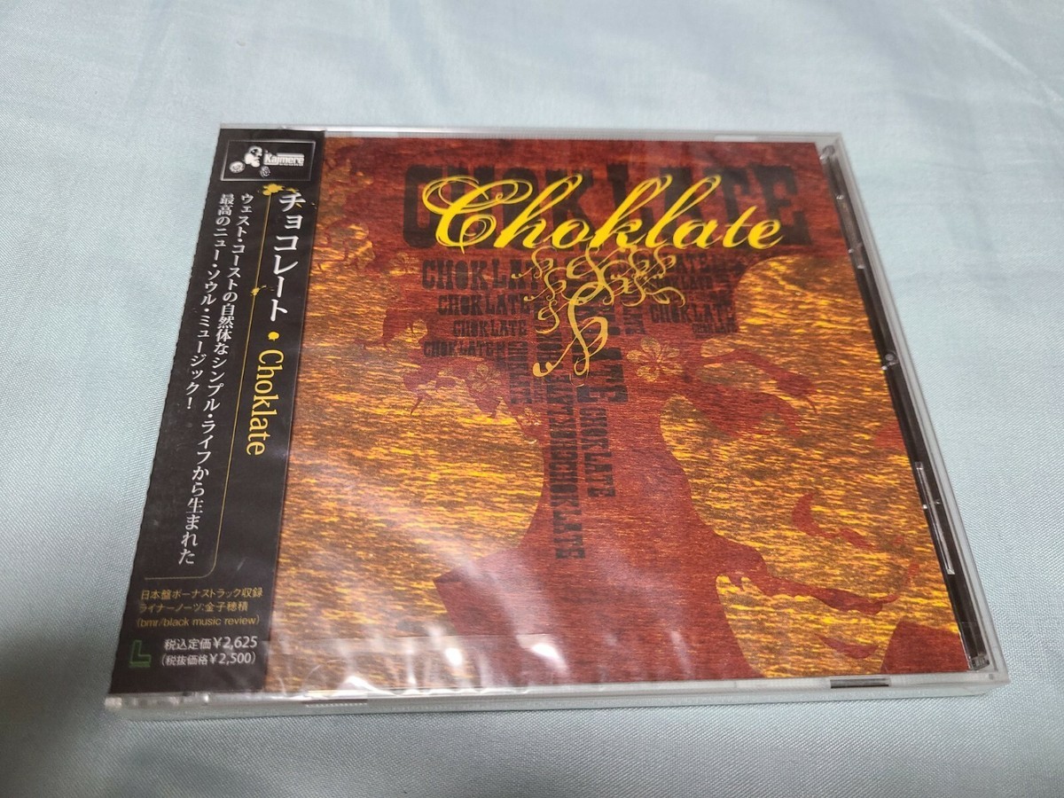 choklate music
